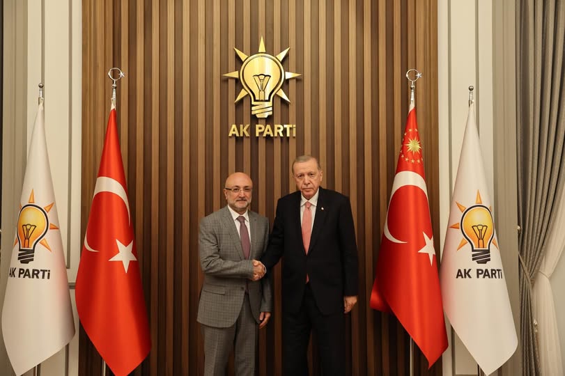 AK Parti Afyonkarahisar İl Başkanı Şahin'den 23 Yıllık İktidar Yolculuğu Mesajı