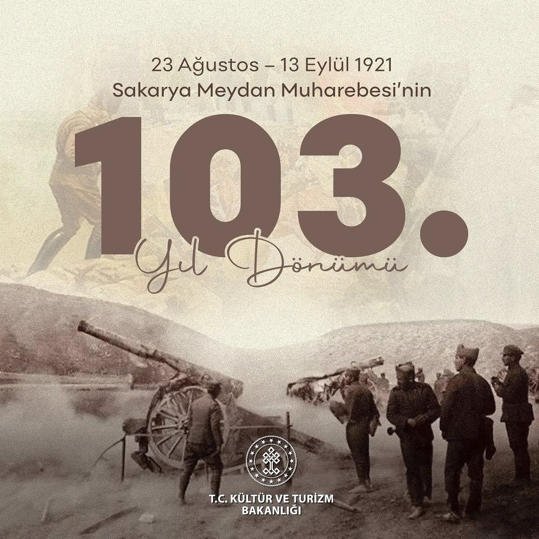 103. yıl dönümünde Sakarya Meydan Muharebesi'nin kahramanları anıldı