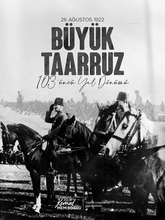 Afyonkarahisar'da Büyük Taarruz'un 103. Yılı Anısına Kılınan Özel Tören