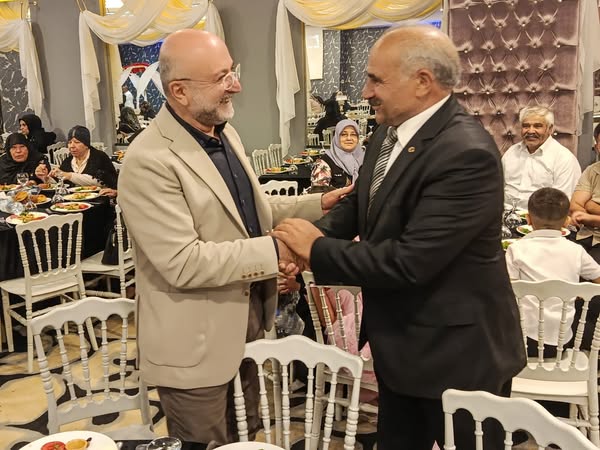 Afyonkarahisar'da Hemşehriler Bir Araya Geldi: Mutlu Evliliğe Dualar